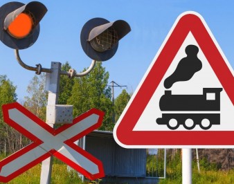 Увеличился штраф за нарушение ПДД на железнодорожном переезде